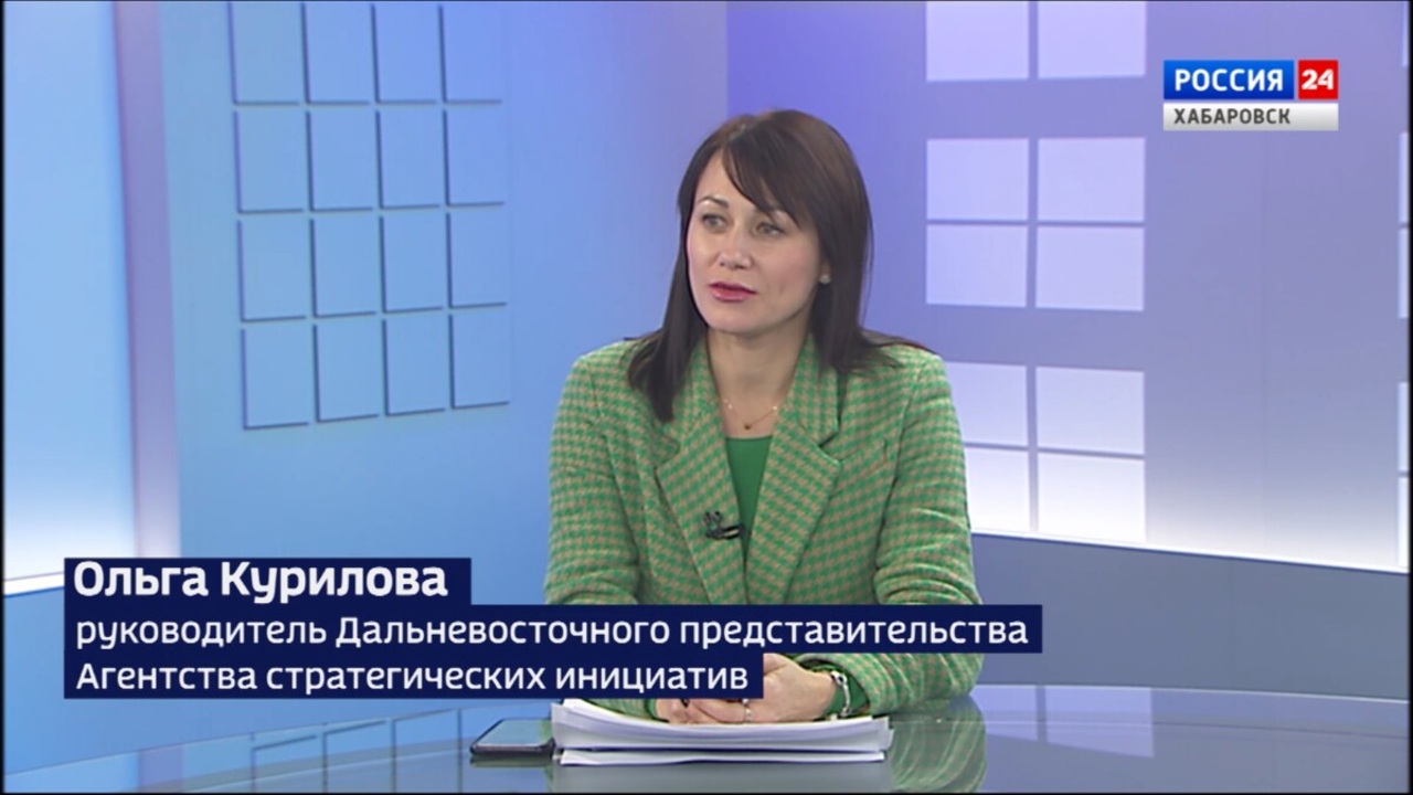 Всероссийский форум "Сильные идеи для нового времени": главные темы и как подать заявку на участие