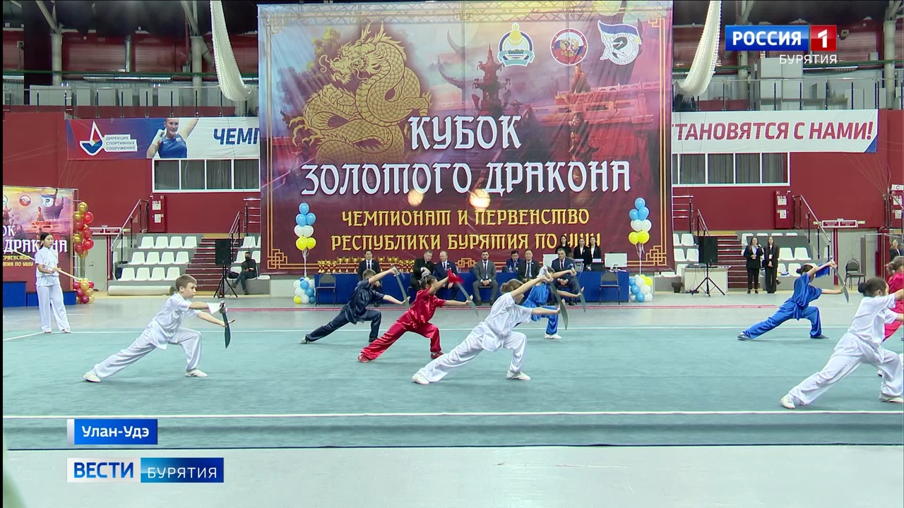 Эфир от 20.12.2023 (14:30)