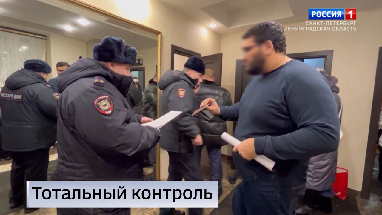 Эфир от 19.12.2023 (21:05)