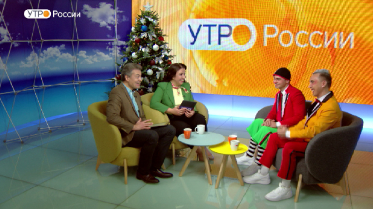 Эфир от 20.12.2023 (09:35)