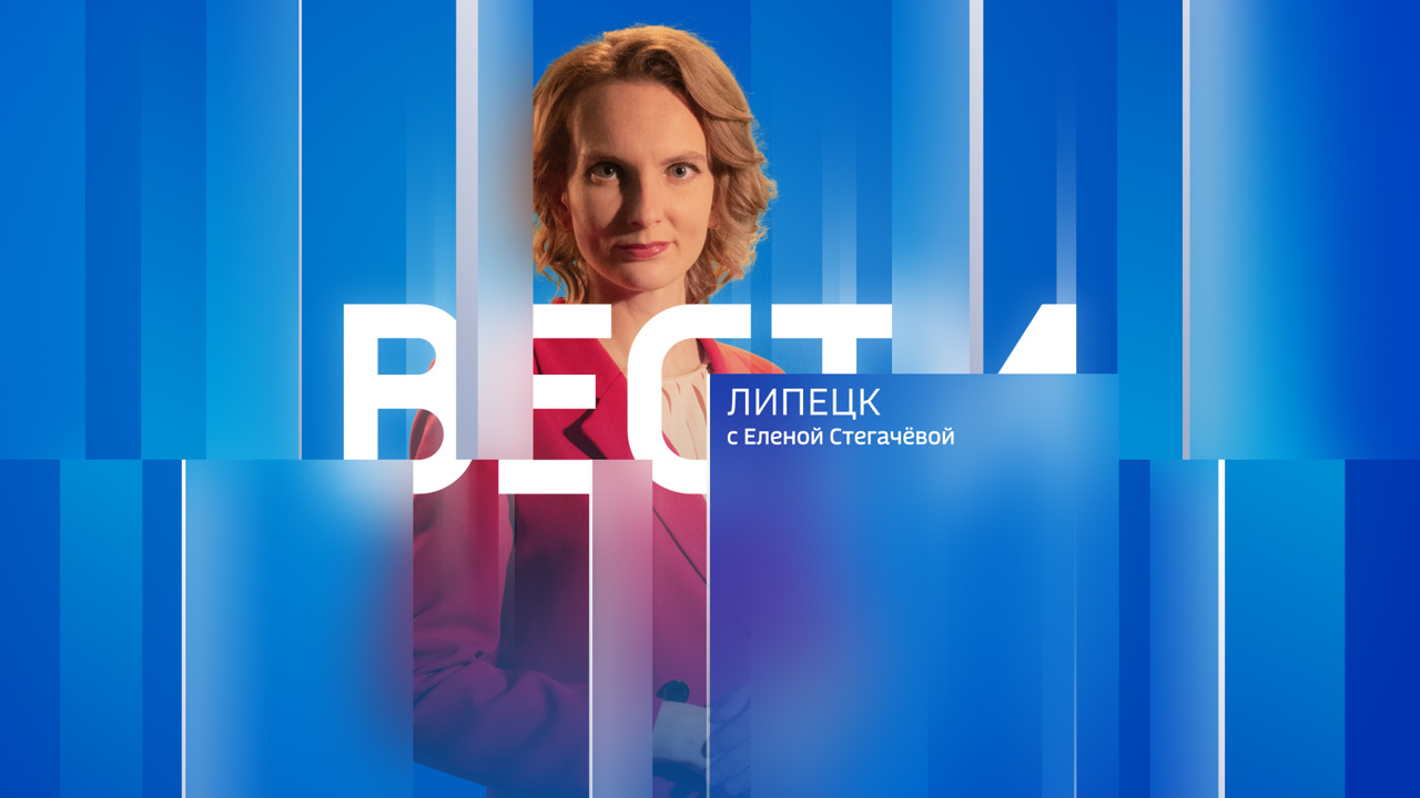 Эфир от 20.12.2023 (09:00)
