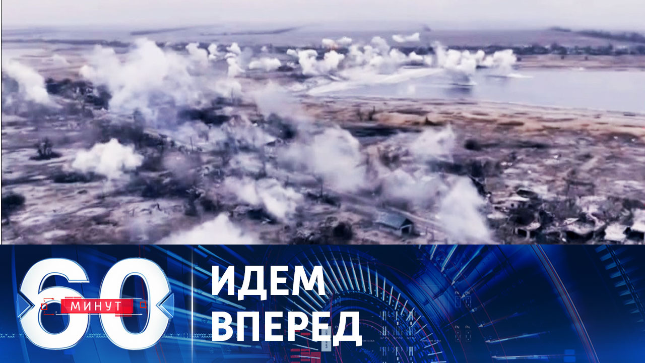 Армия России теснит противника на артемовском направлении. Эфир от 20.12.2023 (11:30)