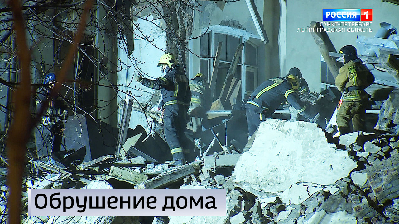 Эфир от 20.12.2023 (09:00)