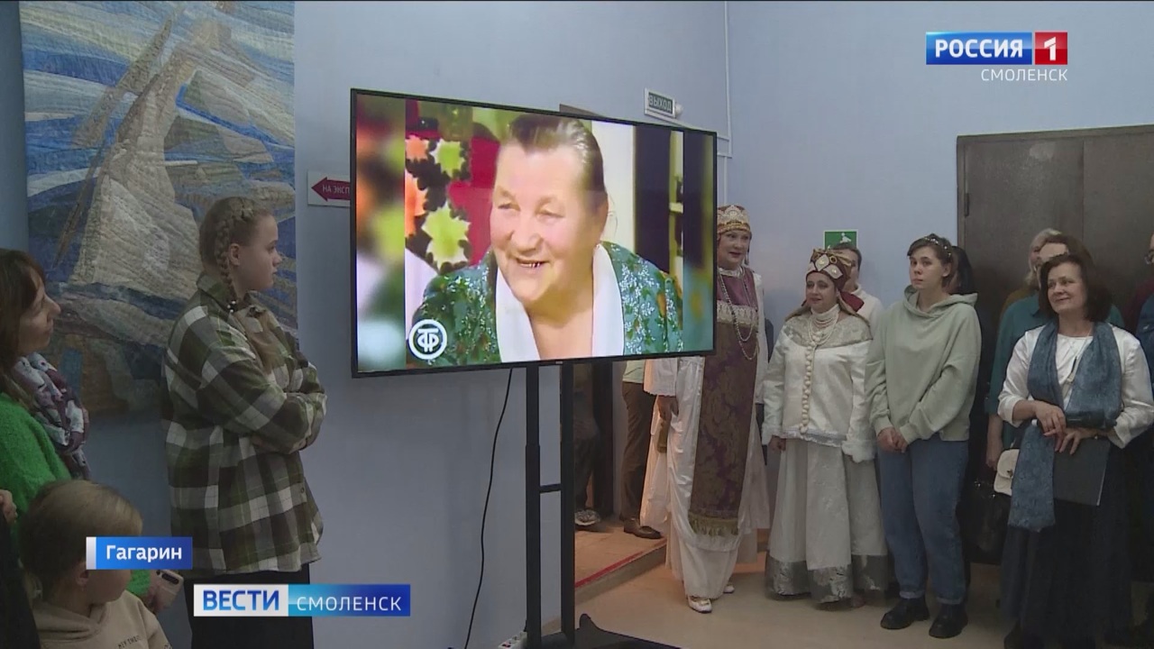 Эфир от 20.12.2023 (9:00)