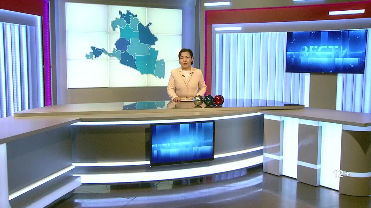 Эфир от 20.12.2023 (9:00) на калмыцком языке