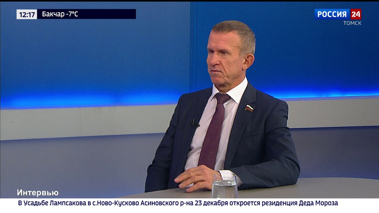 Владимир Кравченко – об итогах дней Томской области в Совете Федерации