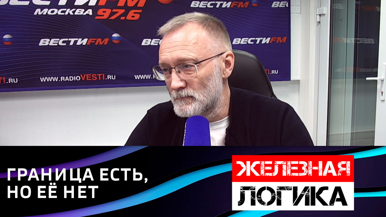 "Украине было бы достаточно уважать интересы России". Эфир от 20.12.2023