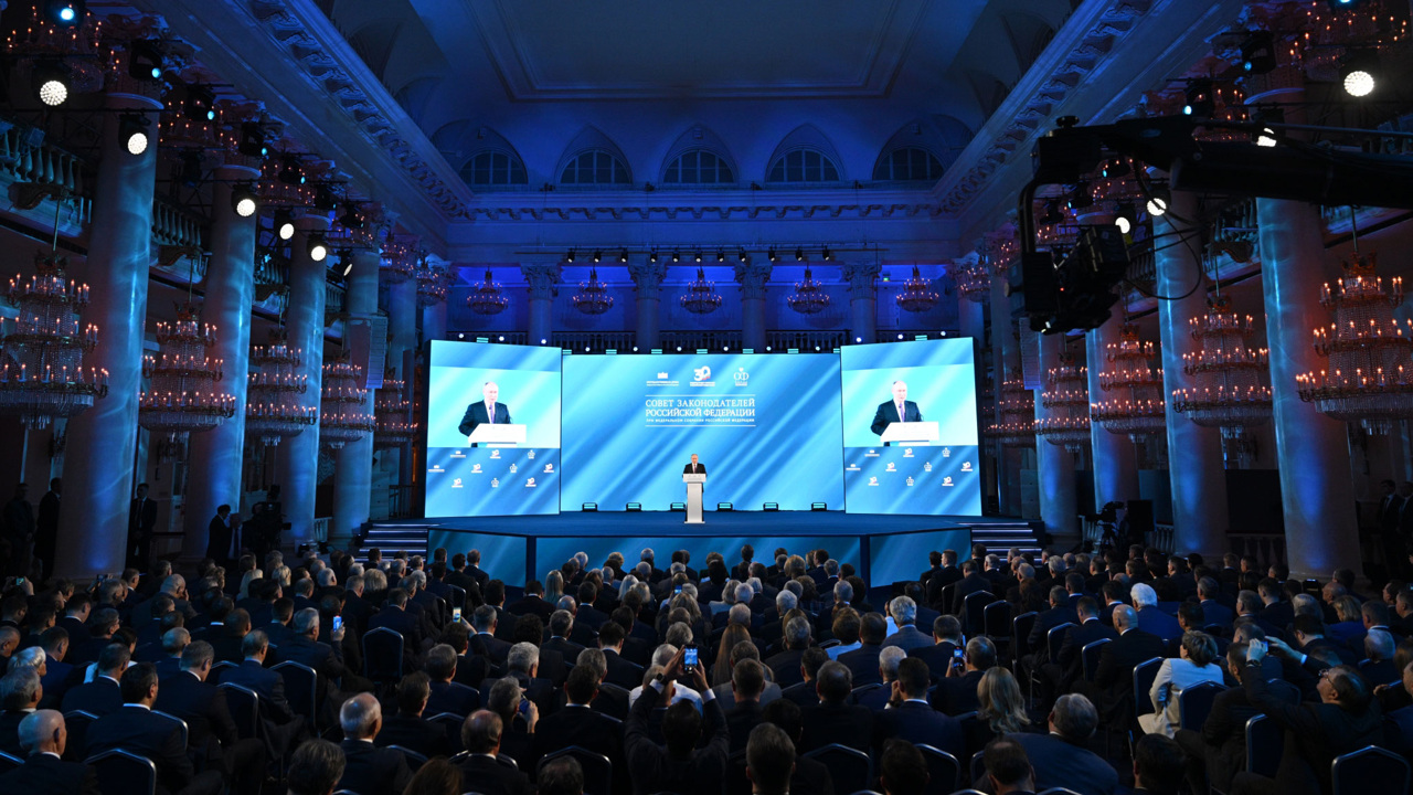 30 лет парламенту, "Страж процветания", Игры будущего