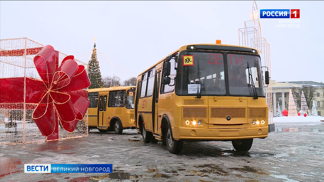 Эфир от 20.12.2023 (14:30)