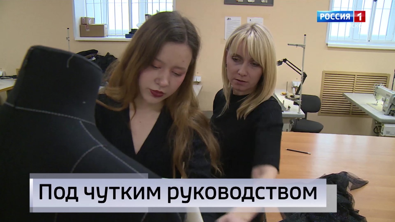 Эфир от 19.12.2023 (21:05)