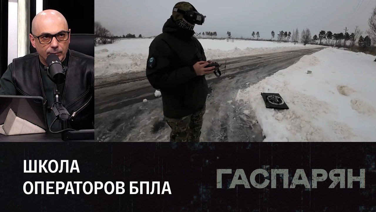 Все для фронта, все для победы! Эфир от 20.12.2023