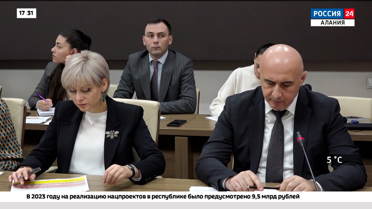 Эфир от 10.12.2023