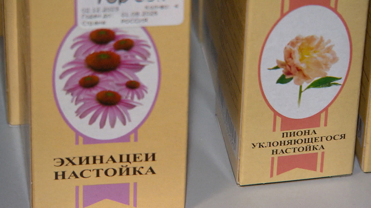 Эфир от 20.12.2023