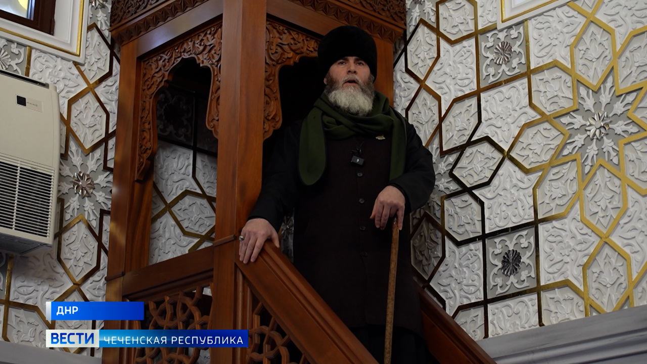Эфир от 20.12.2023 (21:05)