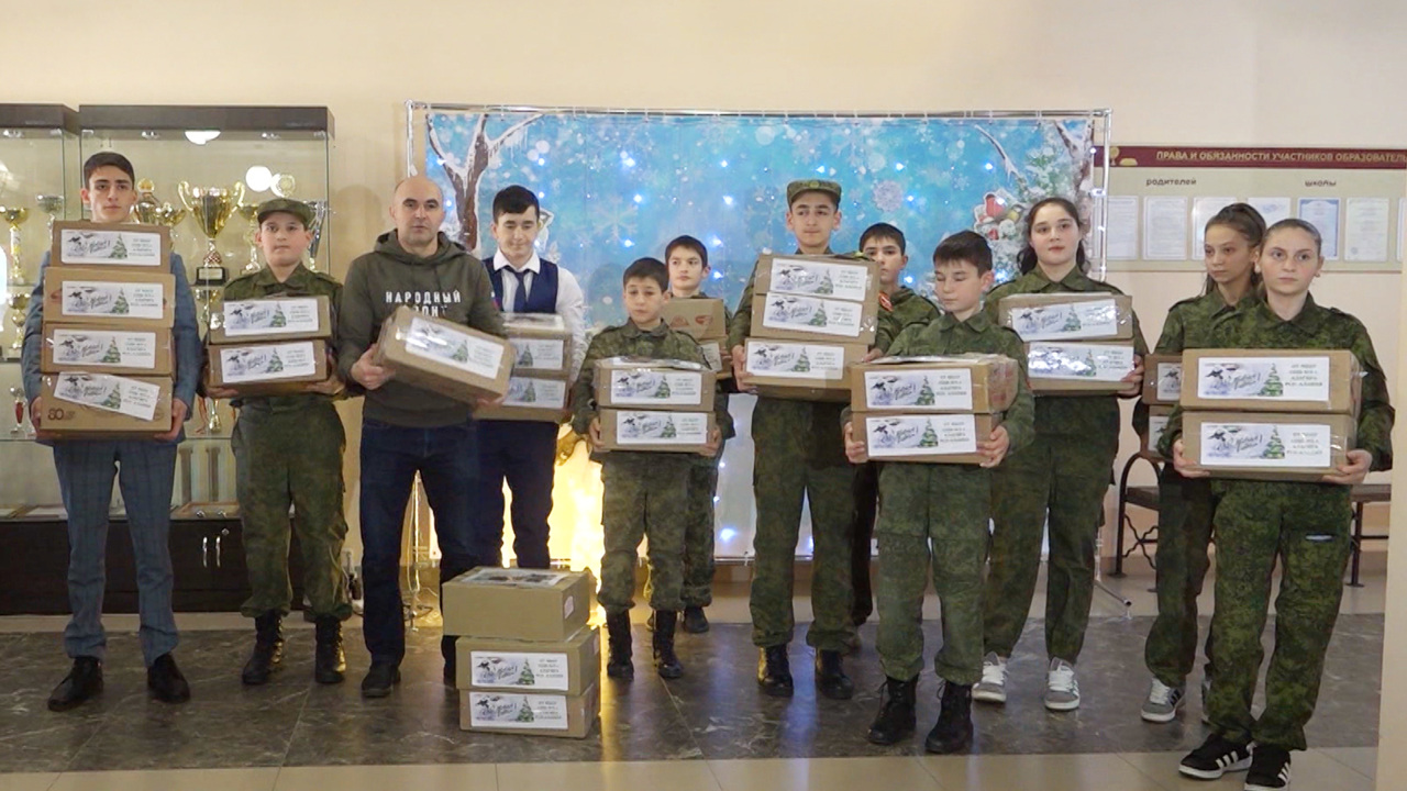 Эфир от 20.12.2023