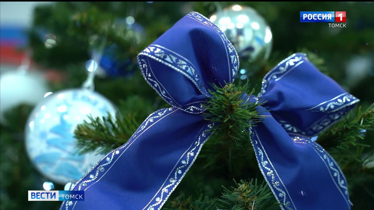 Эфир от 20.12.2023 (21:10)