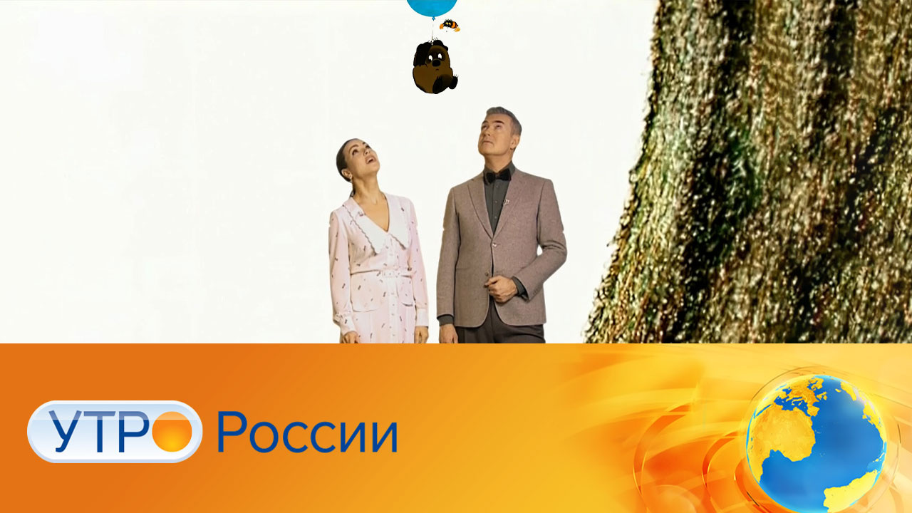 Эфир от 21.12.2023
