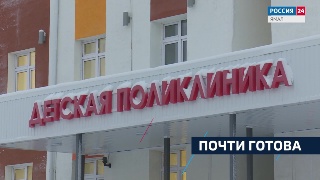 Эфир от 21.12.2023 (10:00)