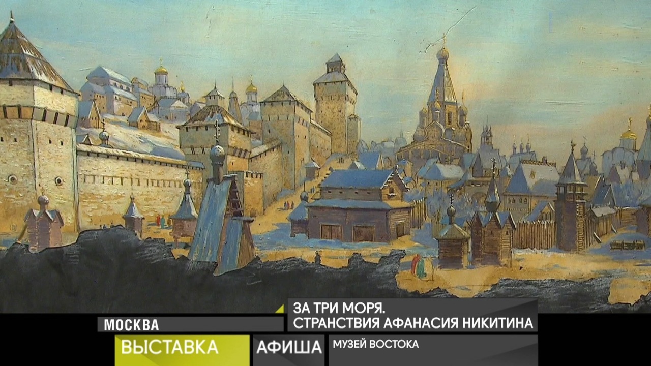 23 декабря 2023 года