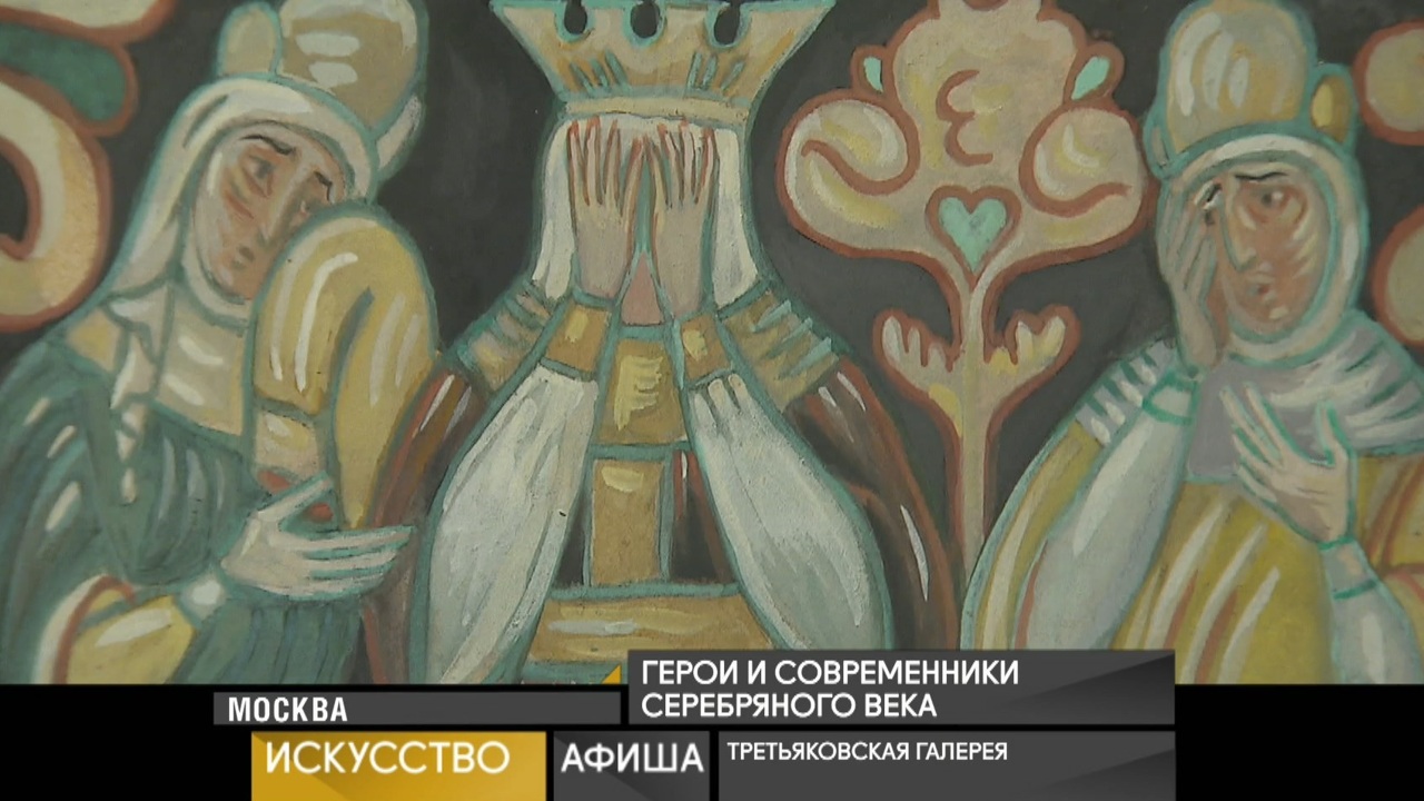 24 декабря 2023 года