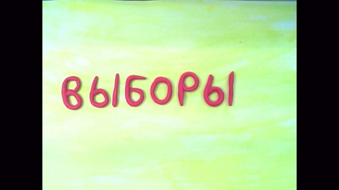 Коряжемская детская студия "Мультиварка" стала победителем всероссийского конкурса