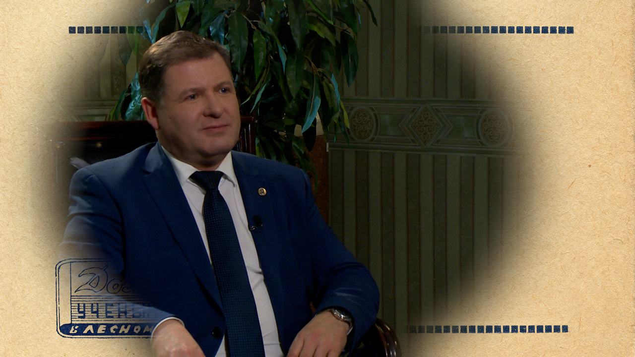 Эфир от 21.12.2023