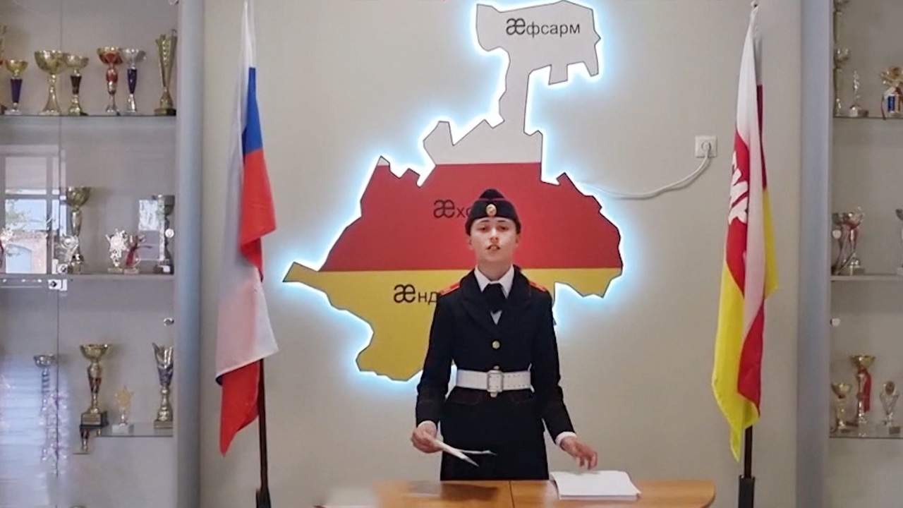 Эфир от 21.12.2023