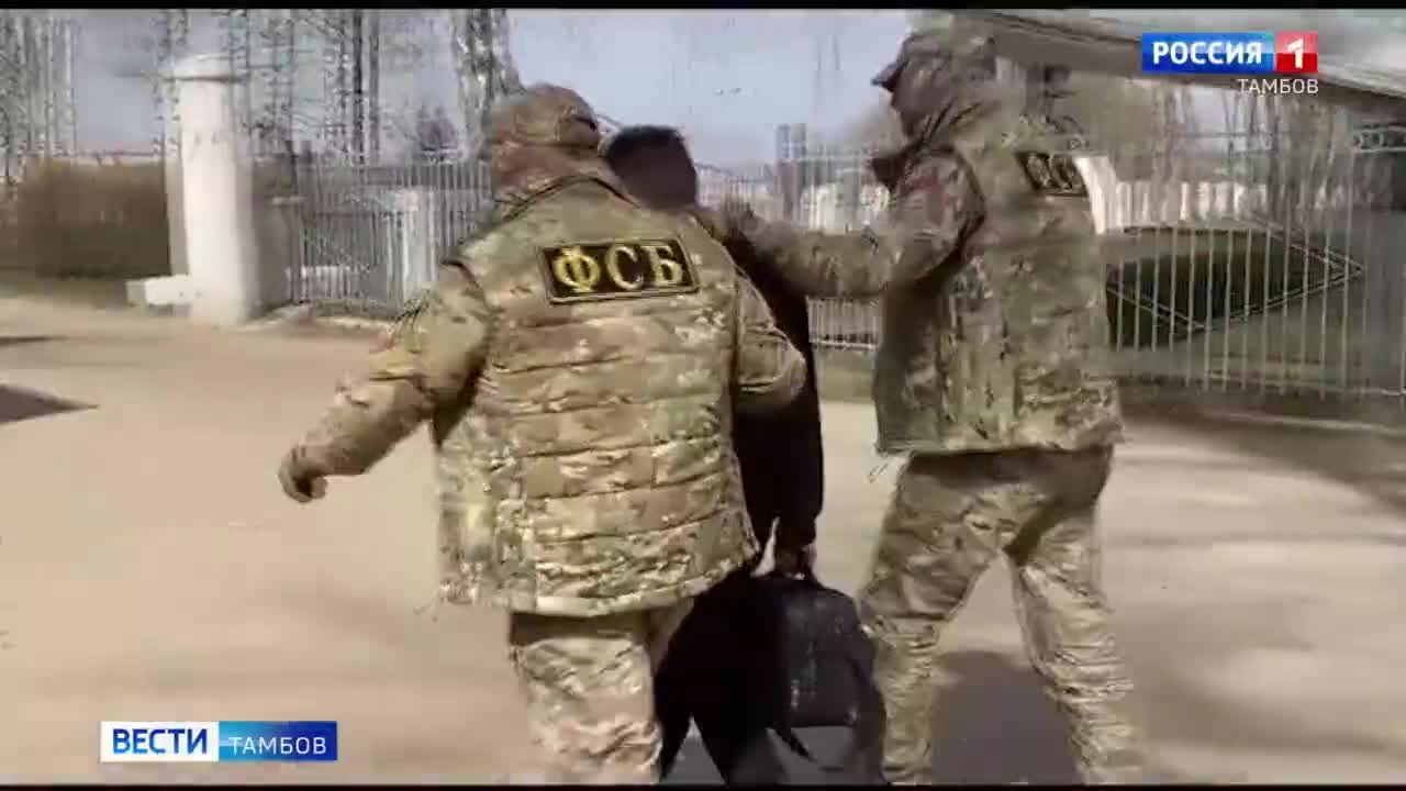 Эфир от 20.12.2023