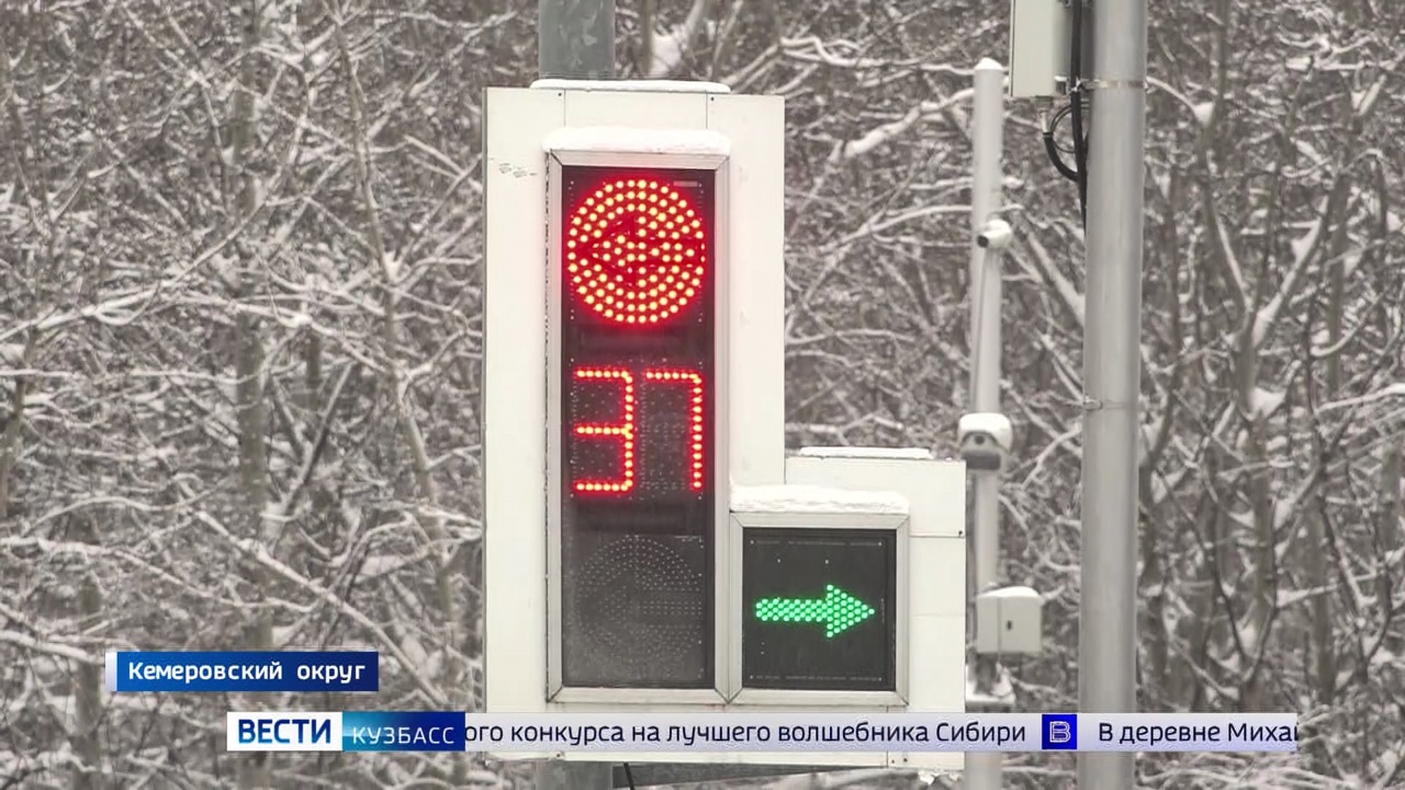 Эфир от 21.12.2023 (09:00)