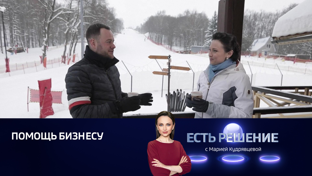 Бизнесу упростили доступ к аренде и выкупу госимущества