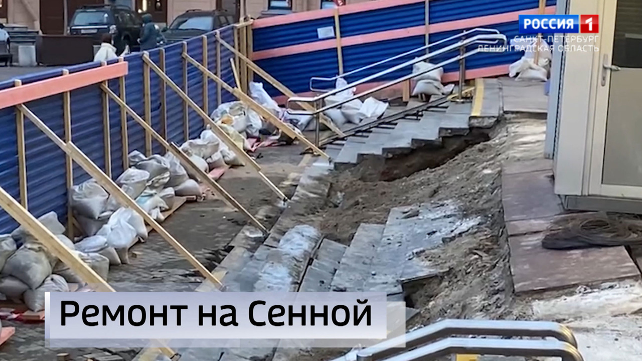 Эфир от 21.12.2023 (14:30)