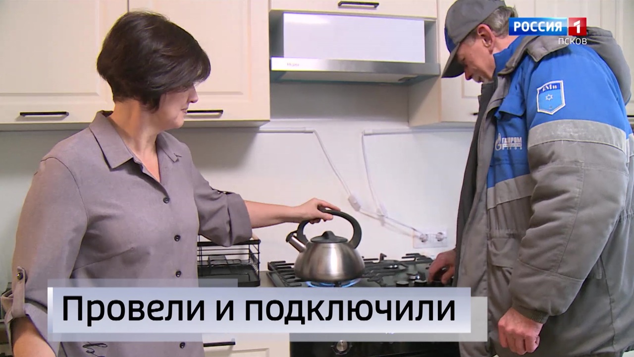 Эфир от 21.12.2023 (14:30)