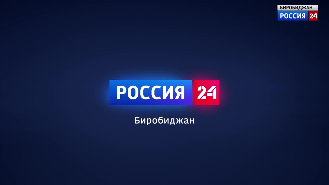 Россия-24 21.12.2023 (22:00)