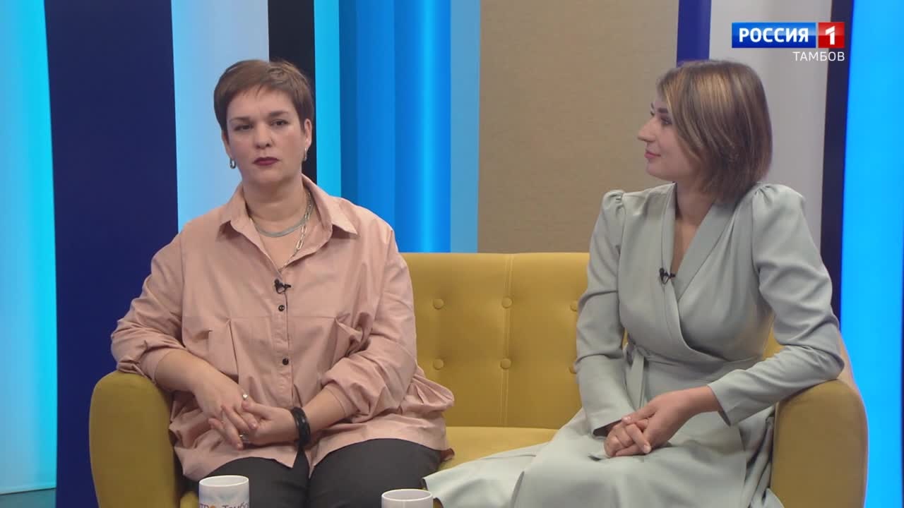 «Утро России – Тамбов». Валерия Кулешова и Нина Кормишина – о персонажах детских сказок и влиянии музыки на детей