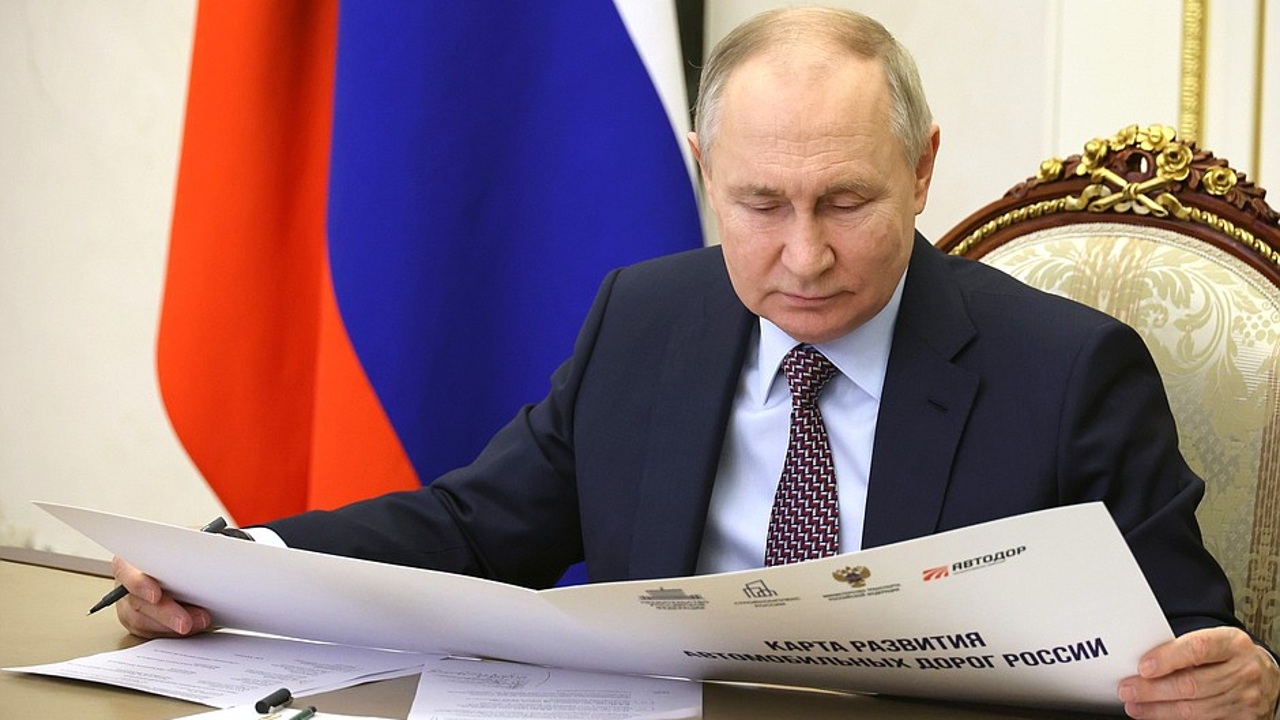 21 декабря