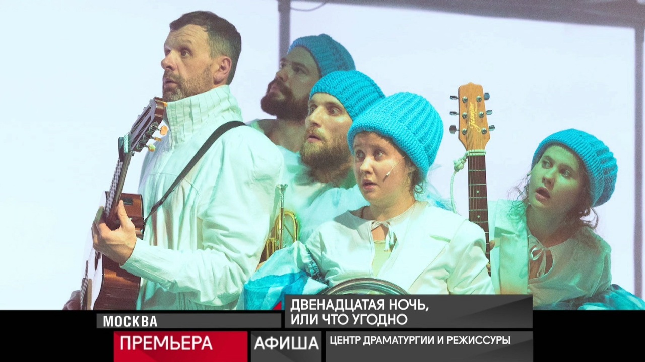 25 декабря 2023 года