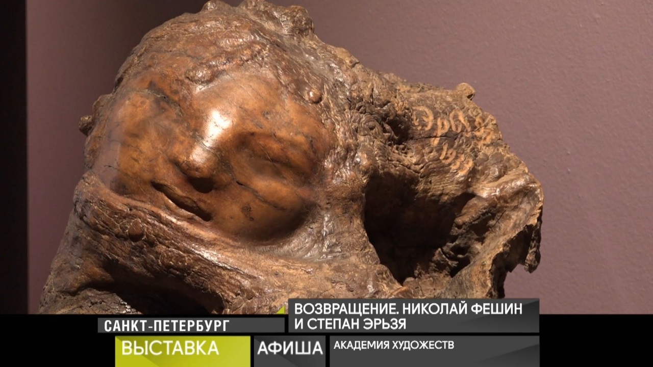 26 декабря 2023 года