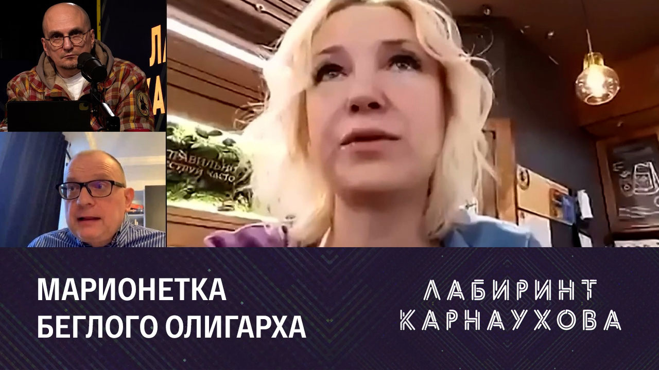 Ставленница Ходорковского подала документы в ЦИК. Эфир от 21.12.2023