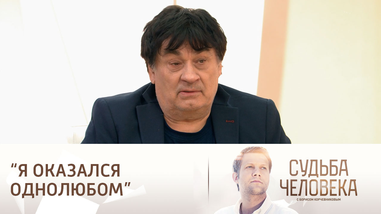 Эфир от 22.12.2023. Александр Серов