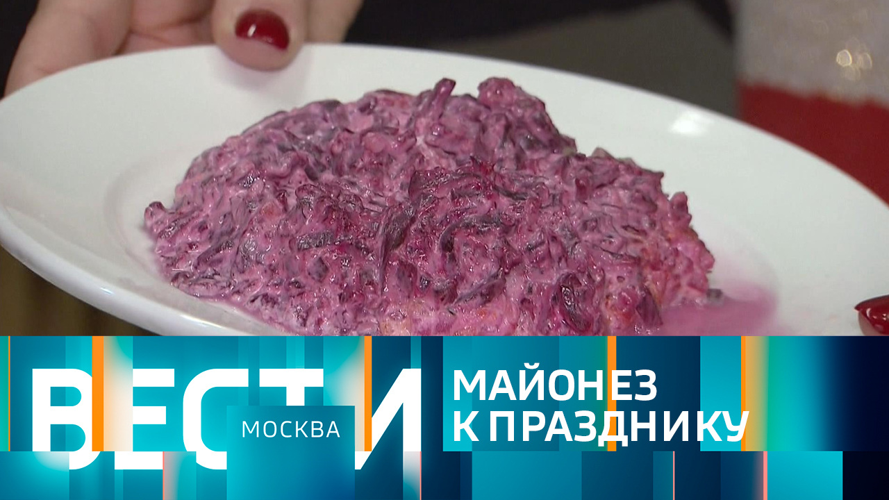 Эфир от 21.12.2023 (21:05)