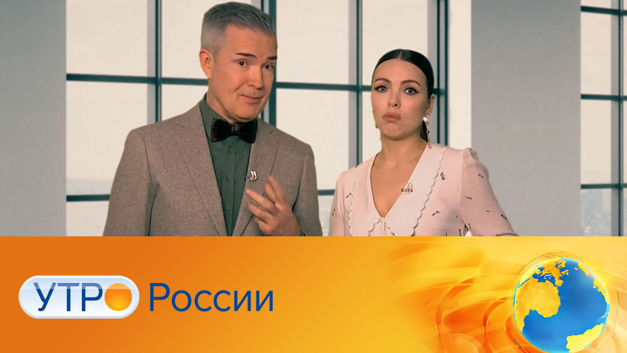 Эфир от 22.12.2023