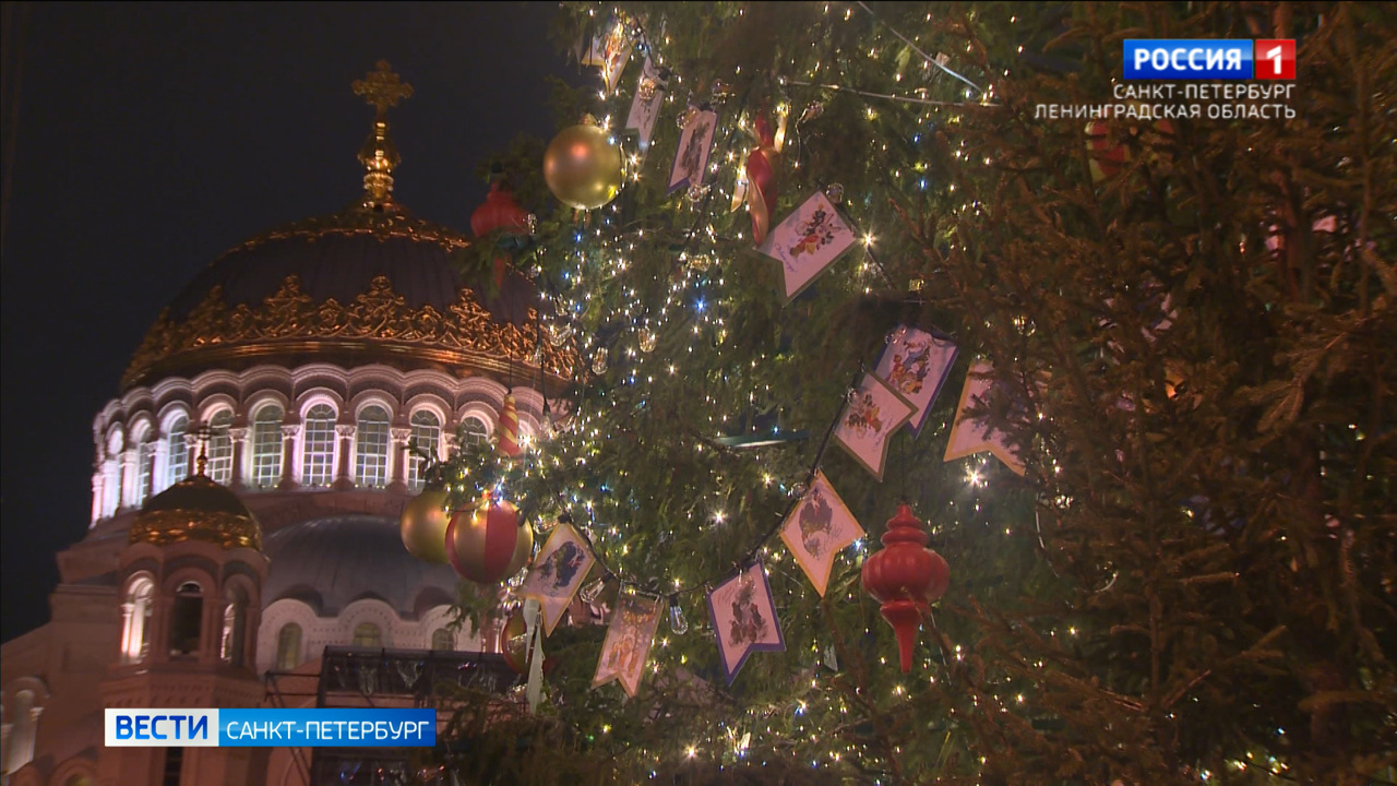 Эфир от 21.12.2023 (21:05)