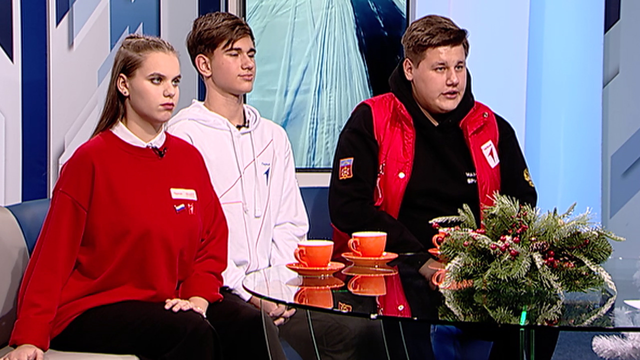 Встречаем день с юными и творческими участниками "Движения первых"
