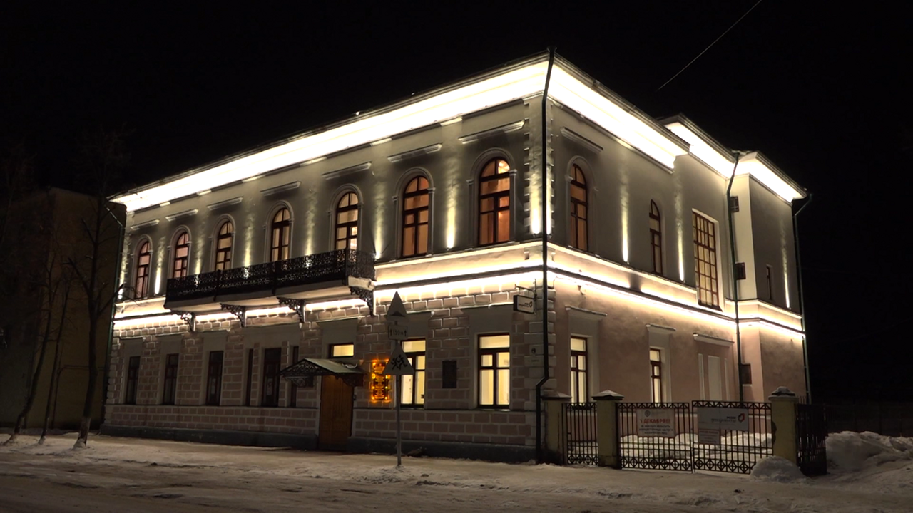 Эфир от 21.12.2023 (21:05)