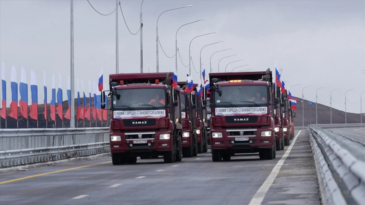 Путь на Восток