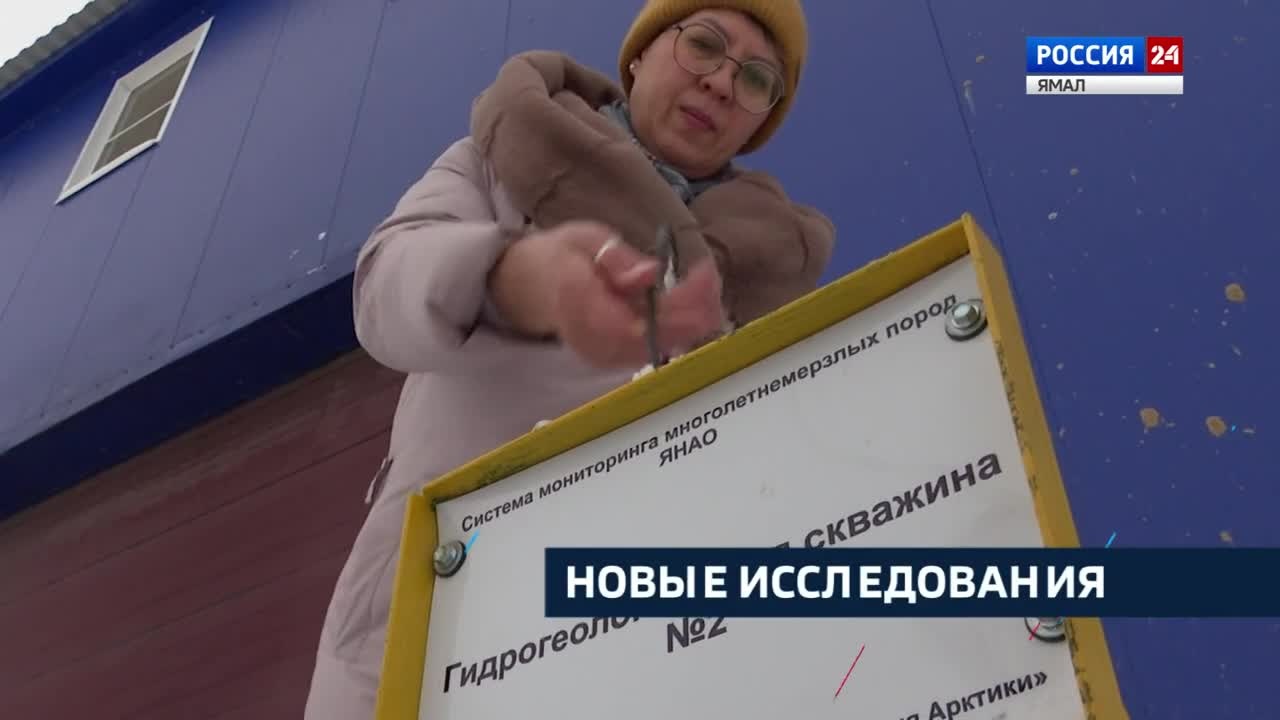 Эфир от 22.12.2023 (10:00)