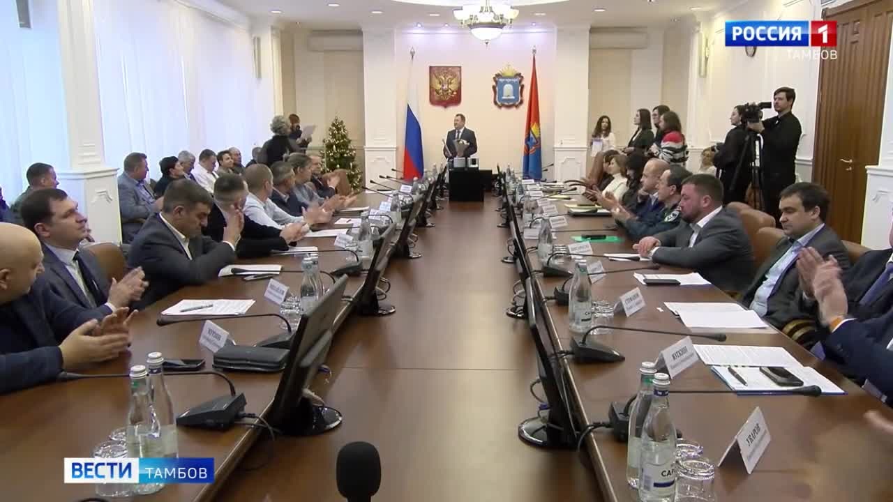 Эфир от 21.12.2023