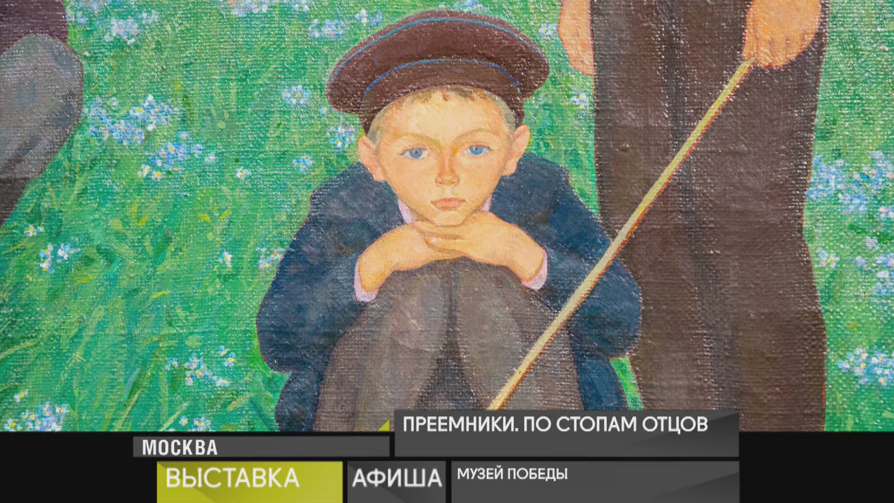 27 декабря 2023 года