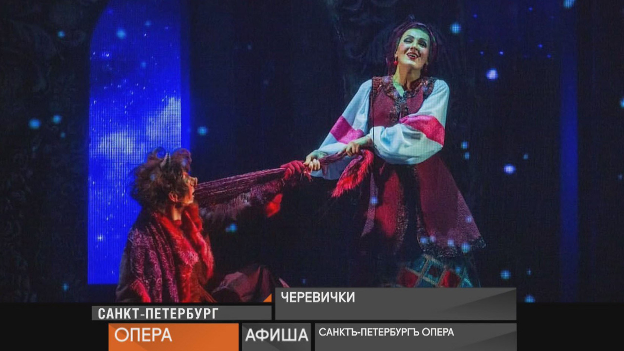 7 января 2024 года