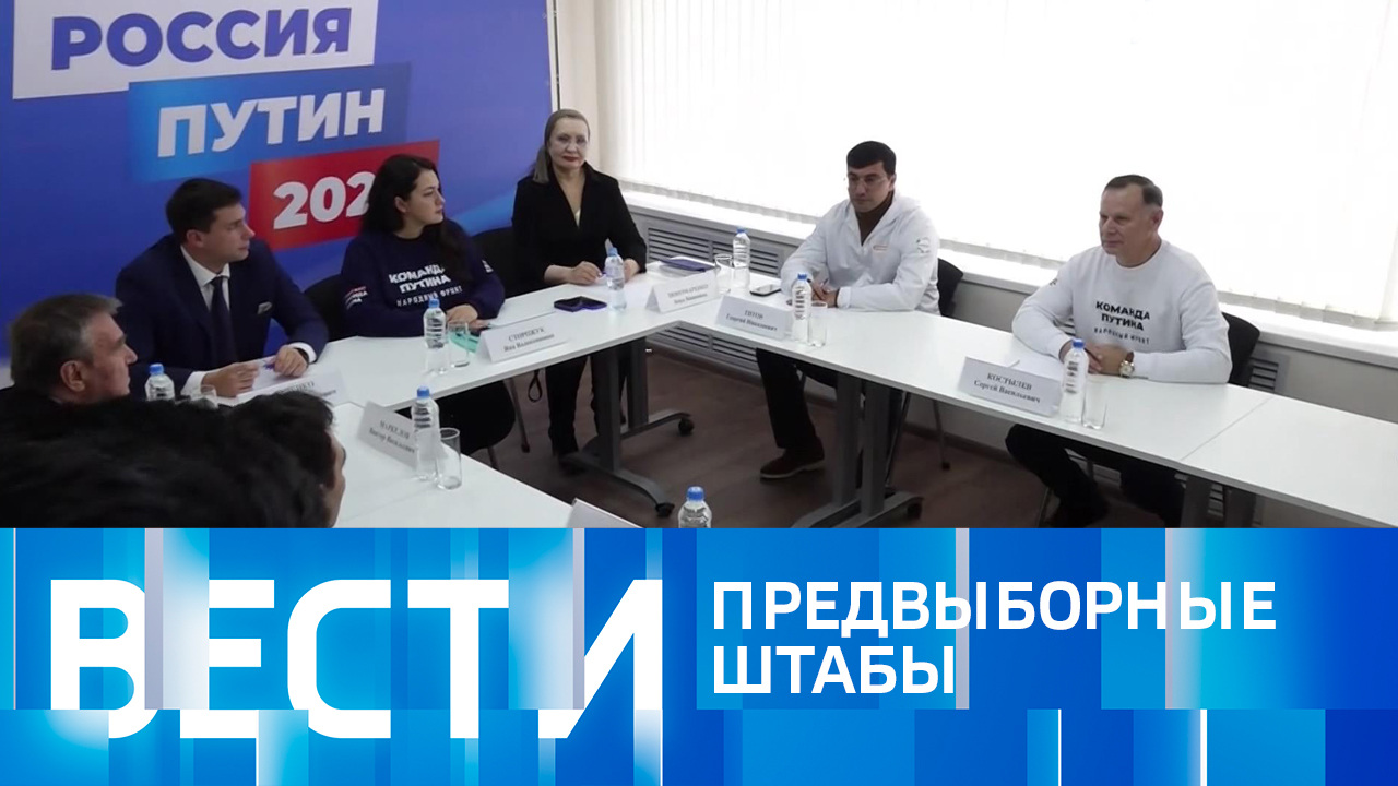 Эфир от 22.12.2023 (14:00)